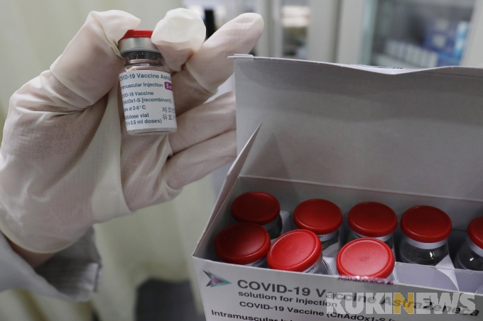 [쿠키포토] 보건소에 이송된 아스트라제네카 백신