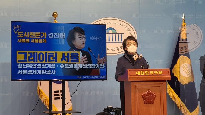 김진애, 의원직 전격 사퇴… 범여 단일화에 ‘올인’