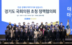 부동산까지 번진 선별·보편복지 논란...이재명표 ‘기본주택' 화두로