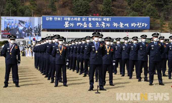 대한민국 영공 수호할 정예 공군장교 172명 졸업 및 임관