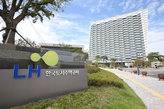 '땅 투기 의혹' LH 직원 경찰 출석 연기…관할청 조율 중