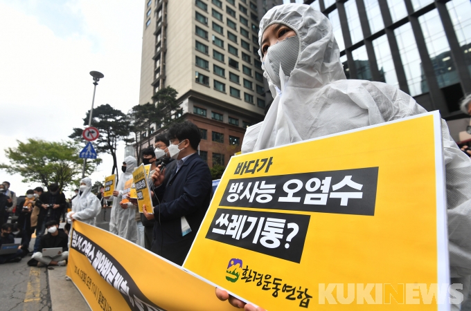 일본, 후쿠시마 오염수 방류 결정…국제사회 비난 빗발치는데   