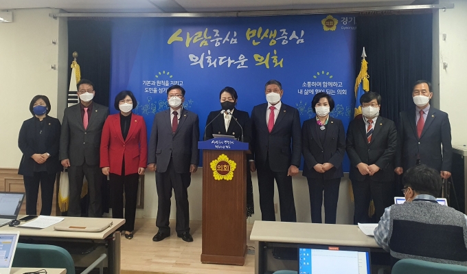 경기도의회 비교섭단체, 경기도에 공공기관 채용비리 의혹 조사 촉구