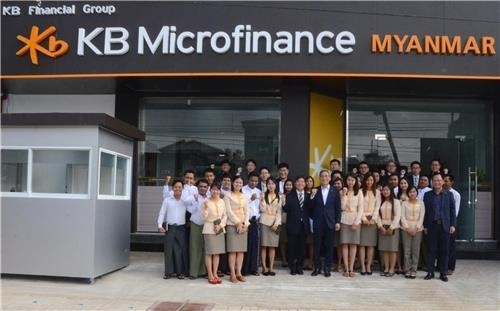 ‘혼란·패닉 미얀마’ 금융업계, 韓직원 속속 귀가…남은 이들은