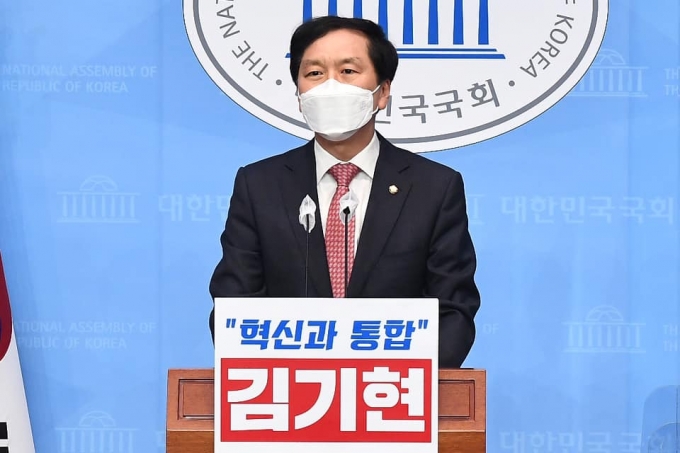 김기현, 원내대표 도전 선언… “이념 넘어 실용 추구하겠다”