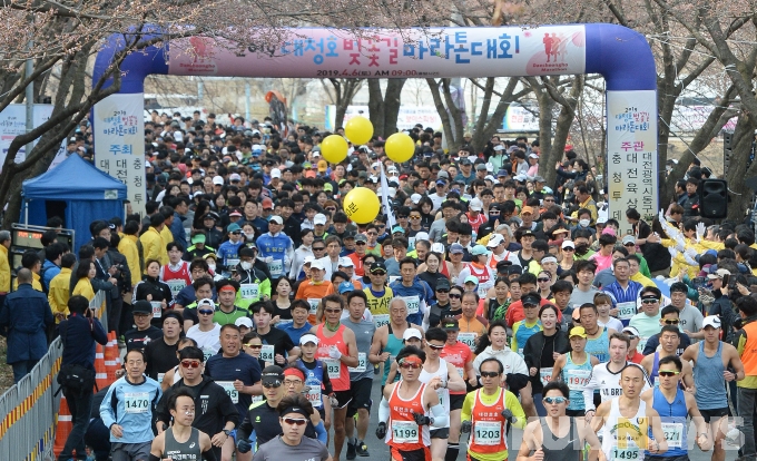 대전 동구, ‘코로나 19 극복 언택트 대청호 벚꽃길 마라톤 대회’ 개최