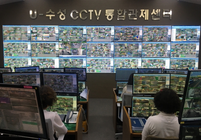 수성구, “CCTV와 AI 뭉친 스마트시티 조성”