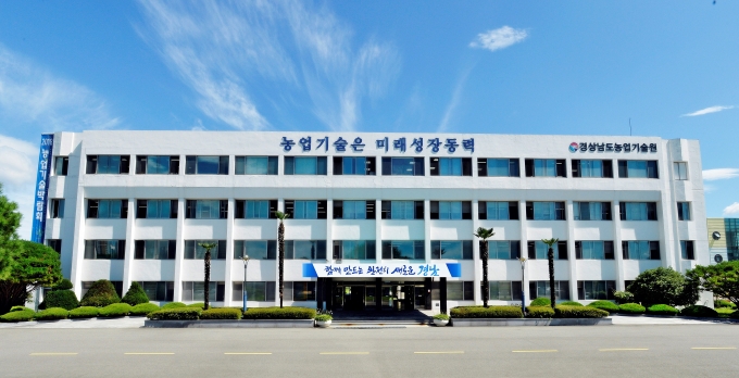 [서부경남] 경상국립대-코렌스, '미래자동차산업 관련 공동연구' 업무협약 체결