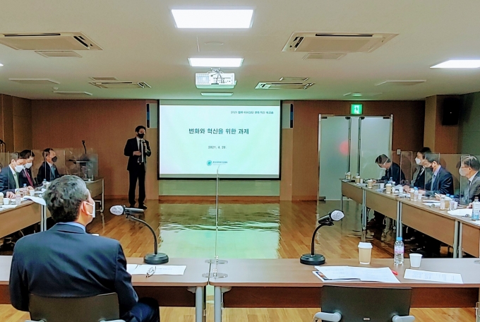 제약바이오협, ‘약사법 위반 혐의’ 종근당 윤리위 27일 예정