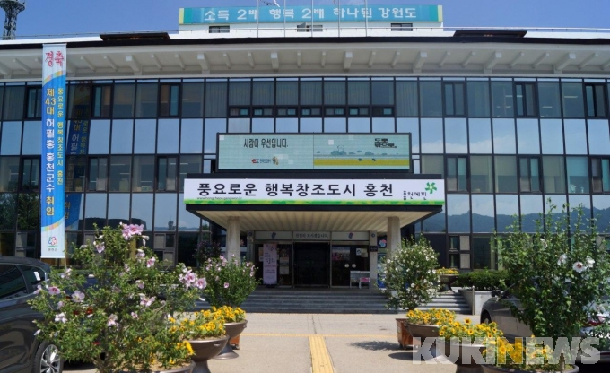 홍천군, 지역 내 ‘강원도 한 달 살기’ 참가자 5명 모집