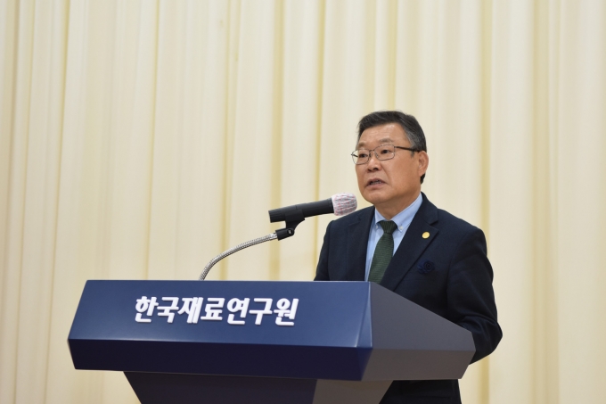 [경남소식] 한국재료연구원, 창립 14주년 기념식 개최…10번째 세계 1등 기술 발표