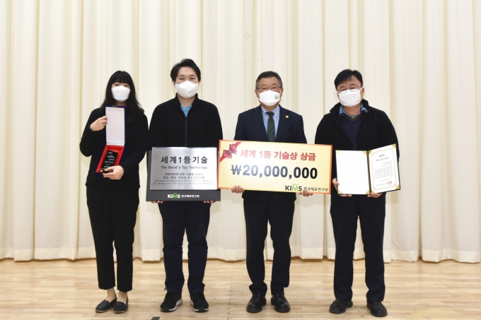 [경남소식] 한국재료연구원, 창립 14주년 기념식 개최…10번째 세계 1등 기술 발표