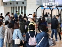 [쿠키포토] '사람들로 붐비는 김포공항'