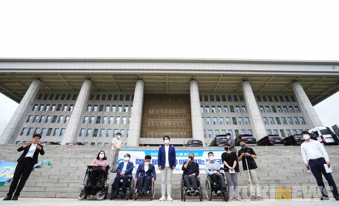 [쿠키포토] '장애인 평등 소득 실현을 위해'