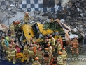 광주 5층 건물 붕괴 사상자 17명… 사망 9명·중상 8명