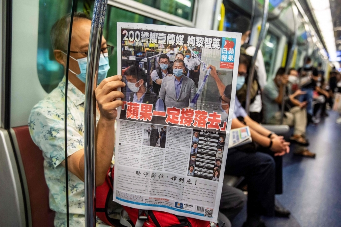 사주·편집장 체포에도 버텼지만…홍콩 빈과일보 결국 폐간 선언