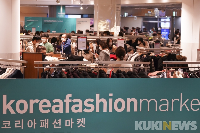 [쿠키포토] 패션의류 최대 80%할인...'코리아패션마켓 시즌4' 개막