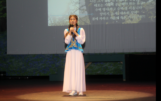 대전외국인학교서 국제시낭송음악회 ... ‘시와 음악으로 세계인이 하나 되다’