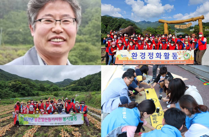 '2억4000만 마리 양식어류 지켜라'…경상남도 저수온 특별대책 추진 [경남브리핑] 