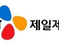 CJ제일제당 ‘글로벌‧한국’ 분리…K-푸드 영토 확장 나선다