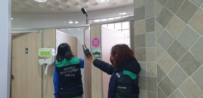 경북도, 설 연휴 공중화장실 이용 안전·편의대책 추진