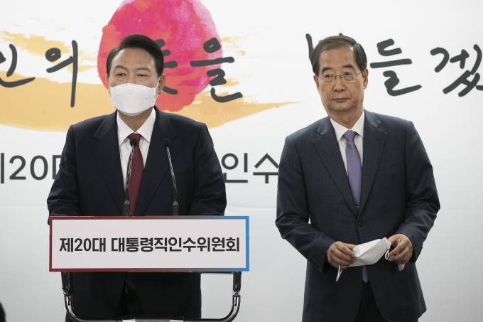 尹 “총리 후보자는 한덕수… 경제 재도약 기틀 닦을 적임자”