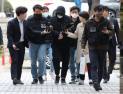 강남 청부 납치, 가상화폐 투자 갈등…코인원 ‘당혹’ 