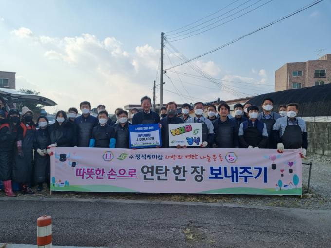 [인터뷰]김용현 (주)정석케미칼 대표 “미래는 꿈꾸는 이들이 만든다”
