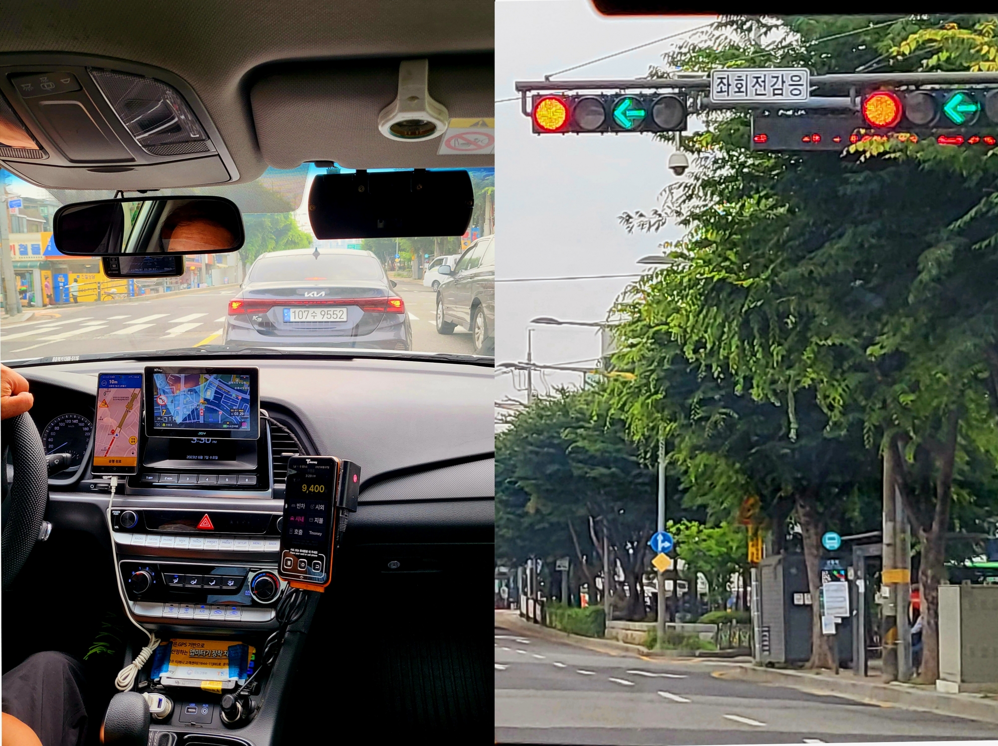 Left Turn Response Signals in Seoul Malfunctioning, Causing Traffic Chaos