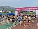 ‘2023년 동성제약 도봉 마라톤대회’ 성료… 2천여 명 참가