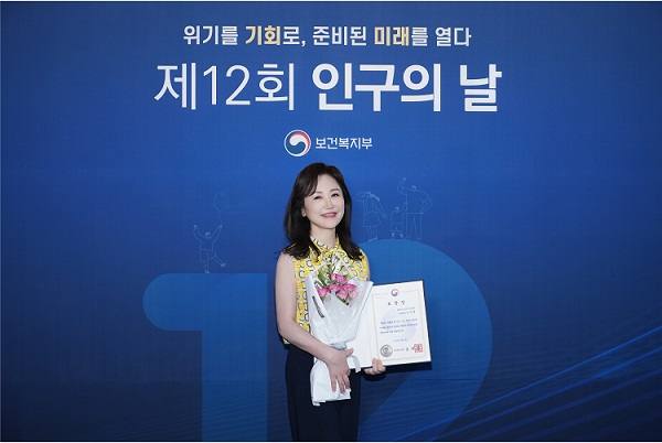 베스트오브미여성의원 김진영 원장, 복지부 장관상 수상