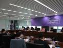 콘진원, ‘중소개발사의 장’ 글로벌게임허브센터 오픈하우스 개최 