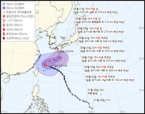 오키나와 강타한 태풍 ‘카눈’…한반도 아닌 일본 간다