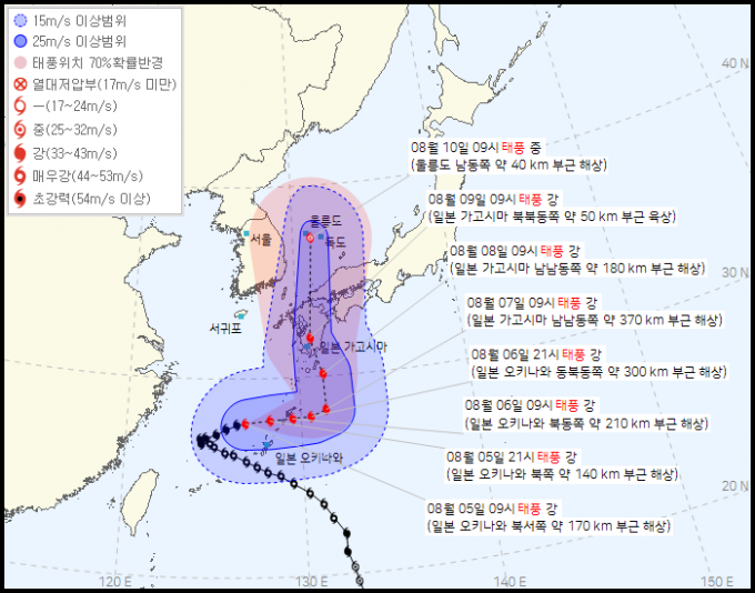 북상하는 태풍 ‘카눈’ 피해 클까… 정부·지자체 대응 총력