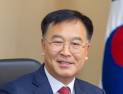 [동정] 김진하 양양군수, 2023 강원세계산림엑스포 개막식 참석