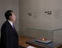 尹대통령, ‘국립한글박물관’ 깜짝 방문…“한글 자유·평화·번영”