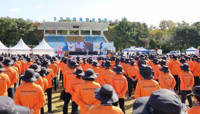 대전 의용소방대원 1200여명 모처럼 가을 운동장에 