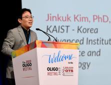 KAIST 김진국 교수, RNA기반 치료 분야 2023 올해의 논문상 수상 
