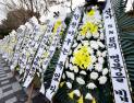 '인천야구는 죽었다' 문학경기장에 등장한 근조 화환 