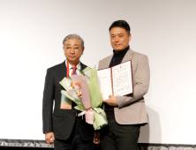 삼성창원병원, 대한병원협회 KHC Awards '최우수상' 수상
