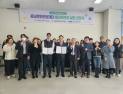  충남문화관광재단, 장애예술 공감 캠페인...‘배리어프리 실천’ 선포