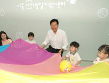 오세훈·김현기, 저출생 해결 한목소리...“모든 시스템, 아이 중심으로 재편해야”
