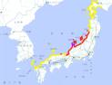 일본 서쪽 해상 규모 7.6 지진…강원·포항 등 동해안 해일 주의보
