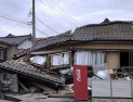 日 이시카와현 지진 사망자 100명…실종자 220명 육박
