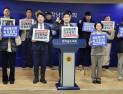 강진군의회 의장불신임안 사태 김승남 의원 조준