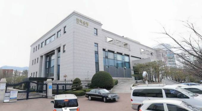 한국은행 경남본부, 중소기업 한시 특별지원자금 6314억원 지원