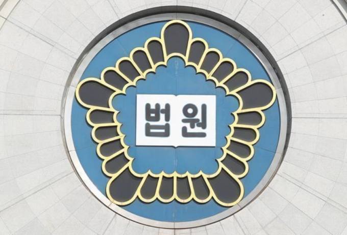 ‘동양그룹 사태’ 피해자들, 1000억원대 집단소송 2심도 패소