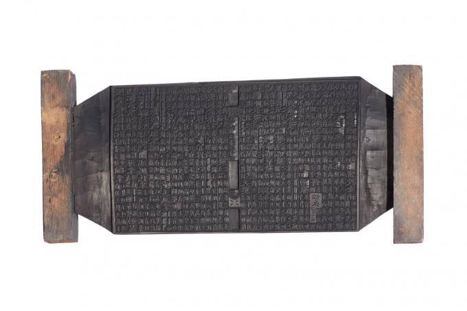 예천군, 최초 백과사전 ‘대동운부군옥’ 목판본 국보 추진