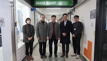 오산대 기업협업센터, ‘LINK LAB·MAIN CAMP’ 허브공간 현판식 개최