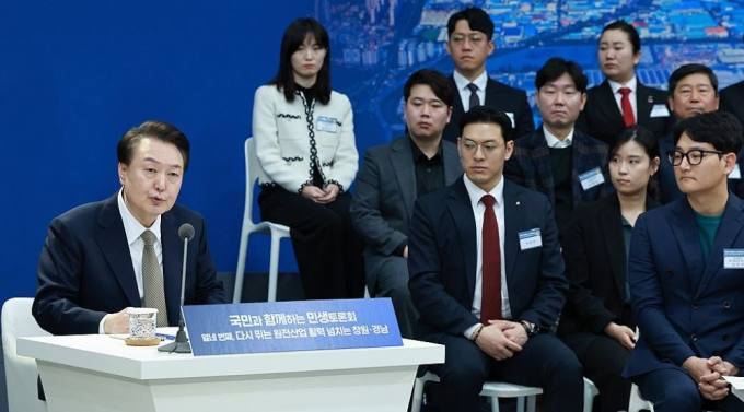 尹대통령, ‘다시 뛰는 원전산업’주제로 ‘국민과 함께하는 민생토론회’ 개최